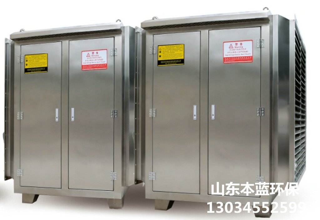 垃圾廢氣處理設備