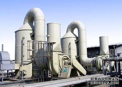 魚粉廠廢氣凈化設備